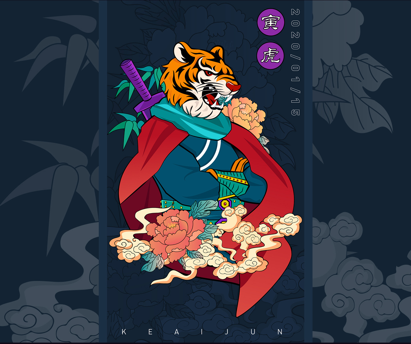 十二生肖|插画|艺术插画|yu芜茗 - 原创作品 - 站酷 (zcool)