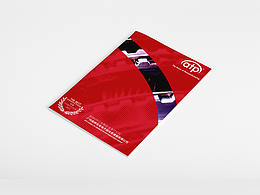 ATP英邦電子變速箱品牌手冊(cè)