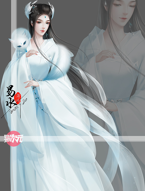 易次元闪艺素材库立绘