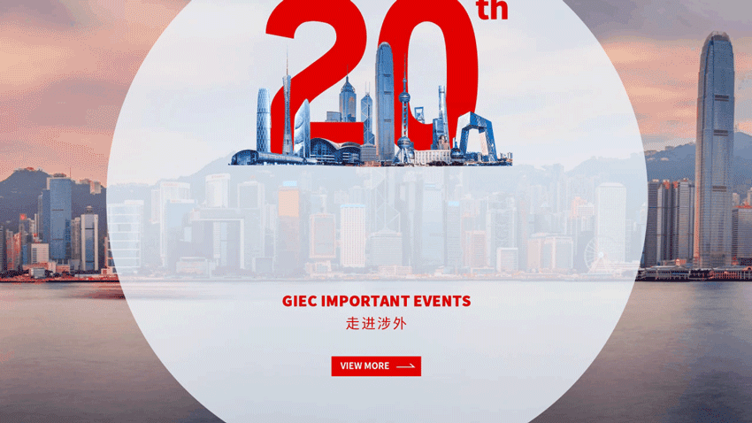 企业官网设计（图ZMjMzMzUzNTg0） - 企业官网 - 站酷设计师阿紫AZ原创素材 - 站酷ZCOOL