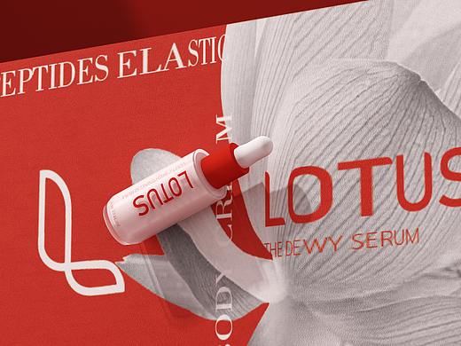 lotus护肤品品牌设计