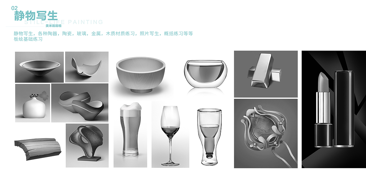 2021插画作品回顾