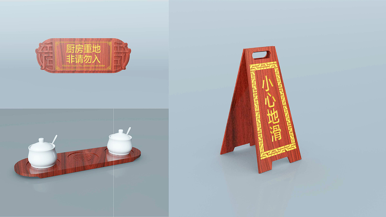 给成都画一个不一样的熊猫（图ZMjQ1MTc0NTQ4） - 品牌 - 站酷设计师306Brand原创素材 - 站酷ZCOOL