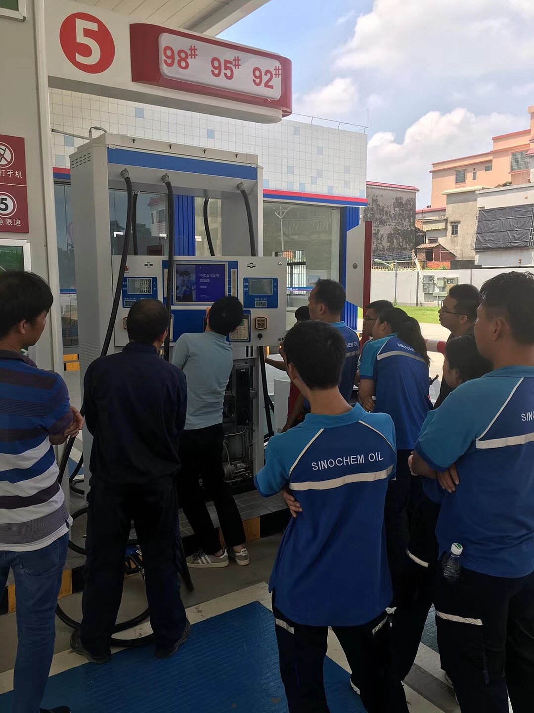 中化石油新站开业 德莱赛稳 Wayne china 加油机培训