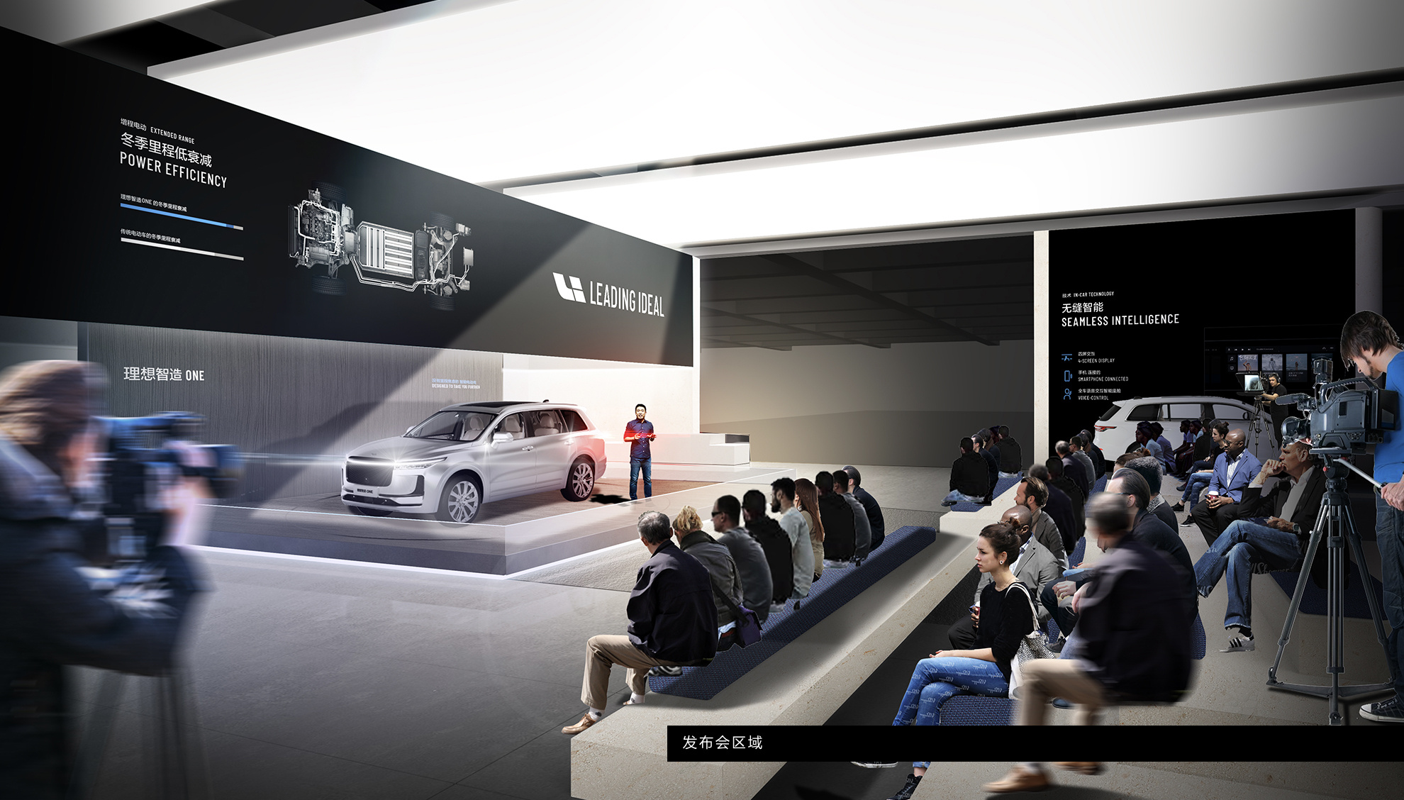 2019上海国际车展 理想 展台设计