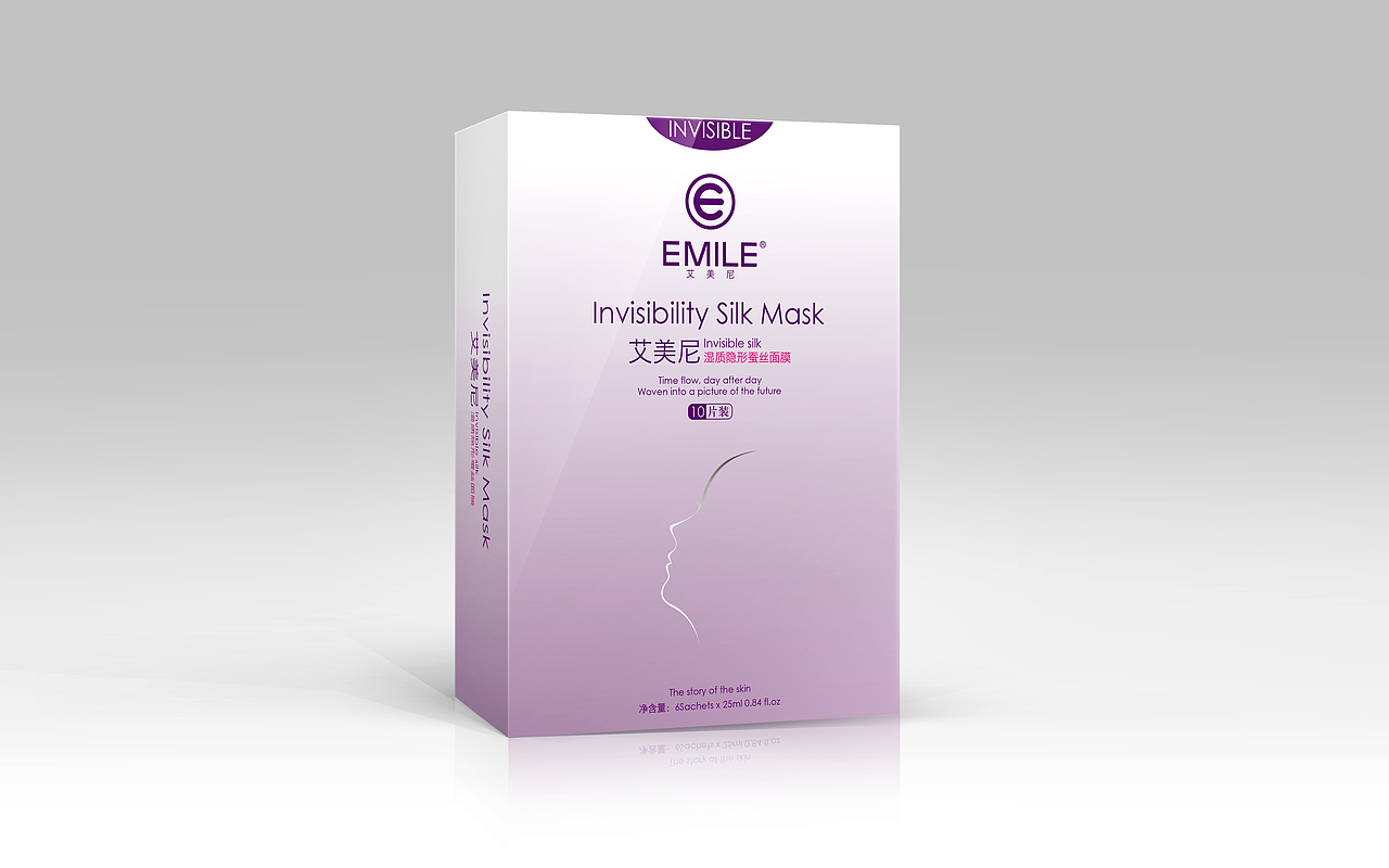 化妆品包装设计