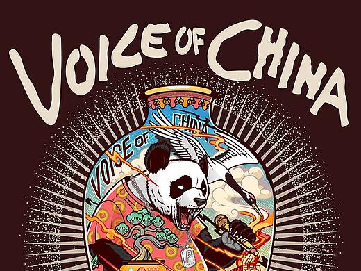 VOICE OF CHINA