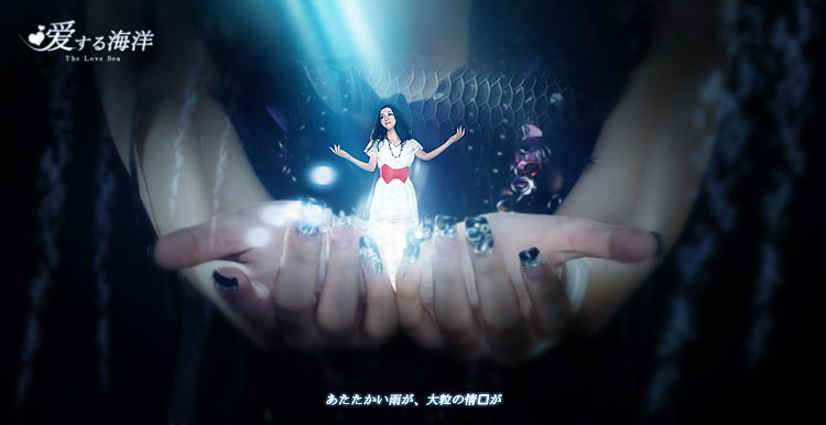 爱する海洋（图ZMTE5NDkyMA==） - 人像摄影 - 站酷设计师JZ视觉原创素材 - 站酷ZCOOL
