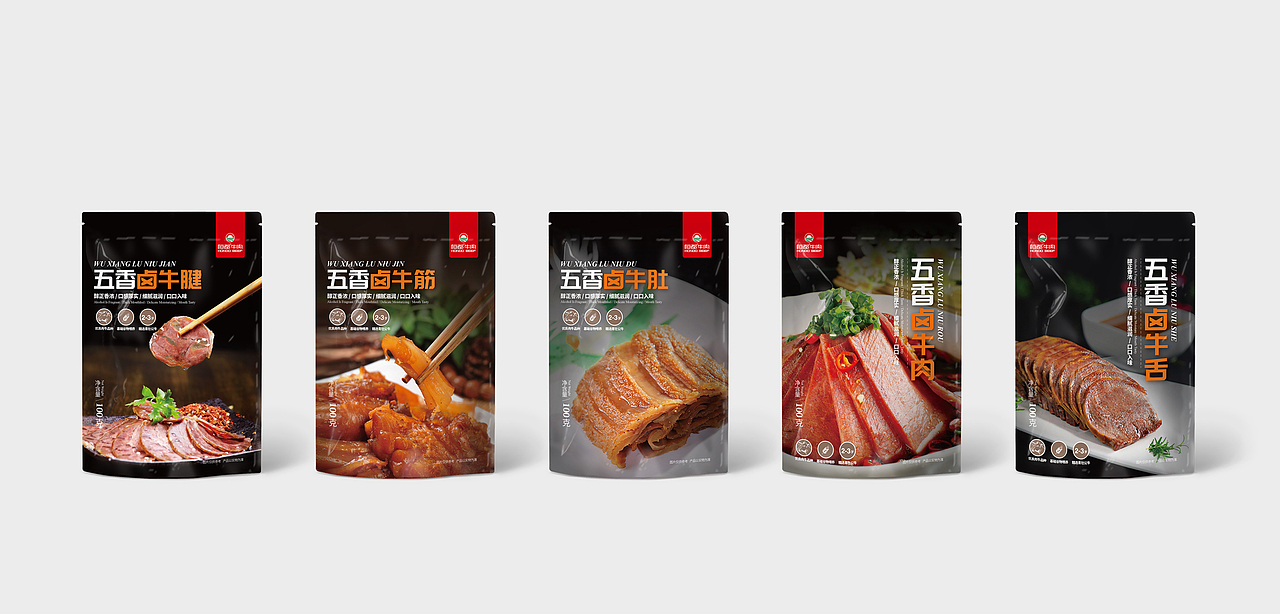 农业集团画册/部分产品包装（图ZOTgxMzY1MzI=） - 书籍/画册 - 站酷设计师糖芋包子原创素材 - 站酷ZCOOL