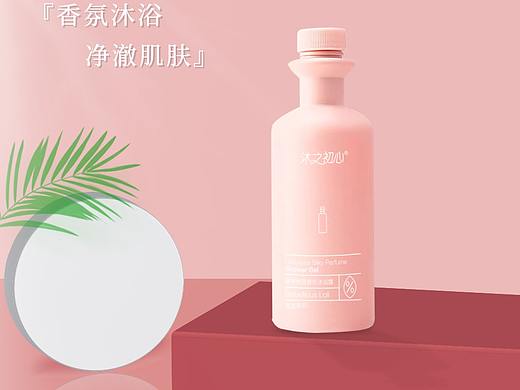 电商主图-沐浴露-仿c4d风格
