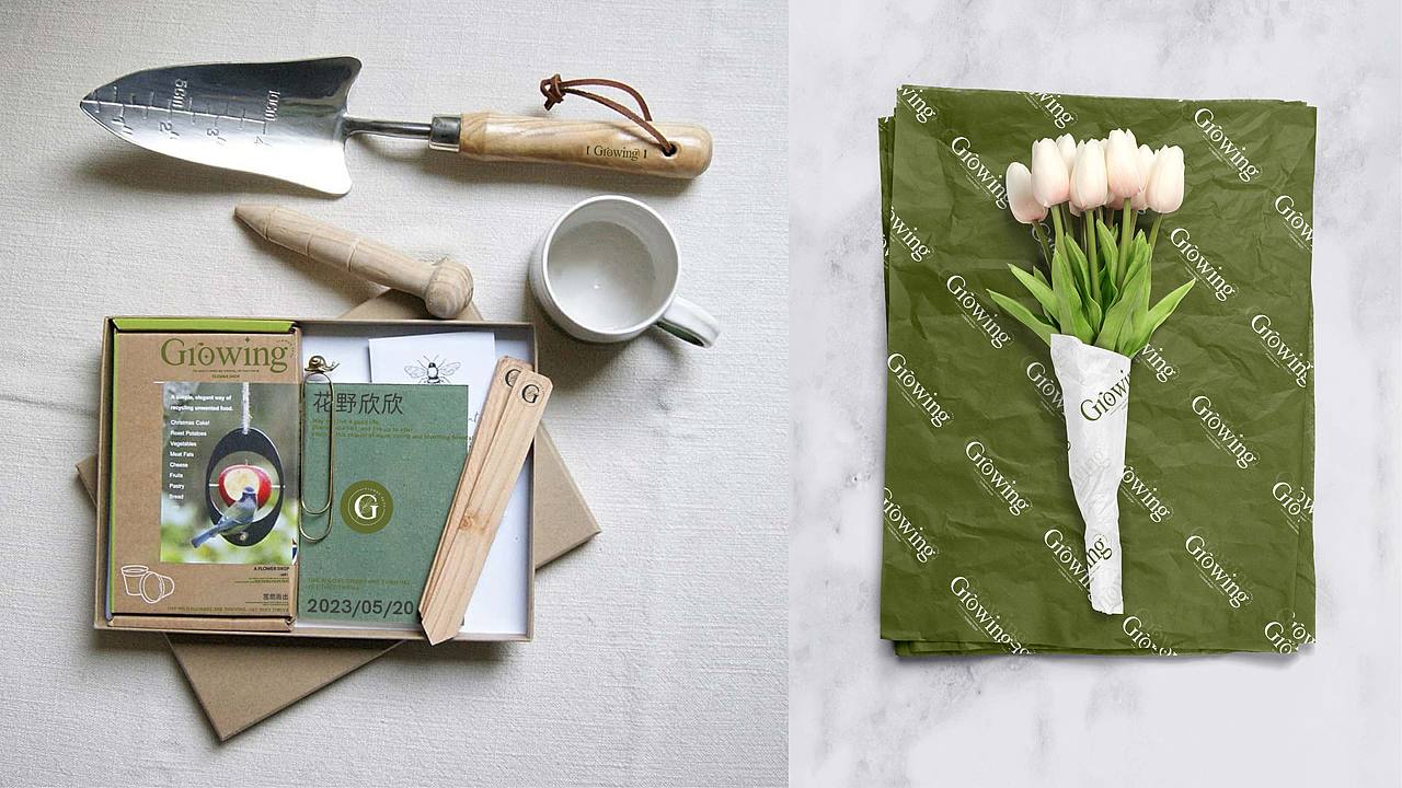 茁野(growing)花店品牌设计