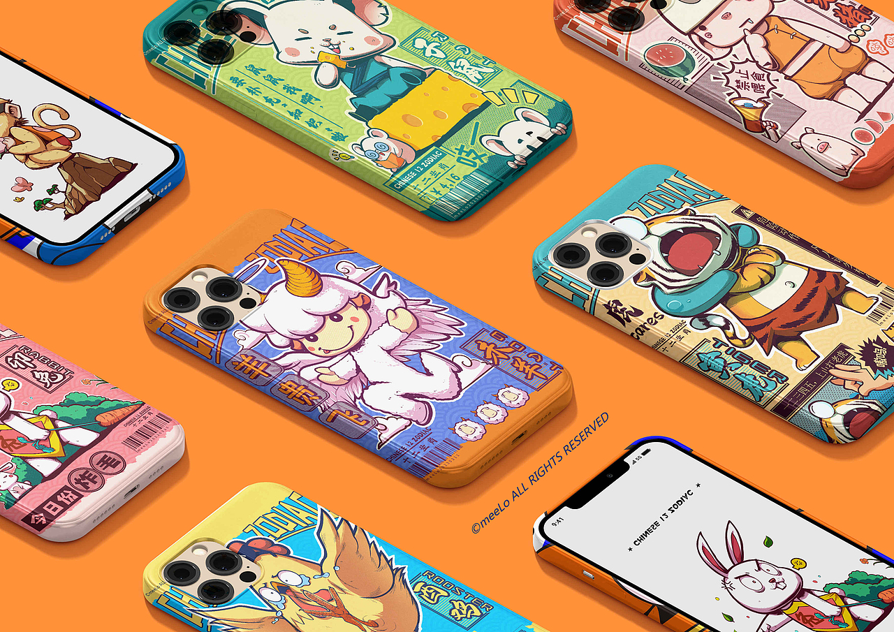 十二生肖|复古日报