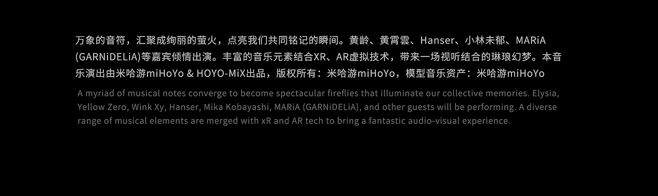 THE VISION FOR 纯真梦歌（图ZMzE2NjE3Mzg4） - 动画/影视 - 站酷设计师THE_VISION原创素材 - 站酷ZCOOL