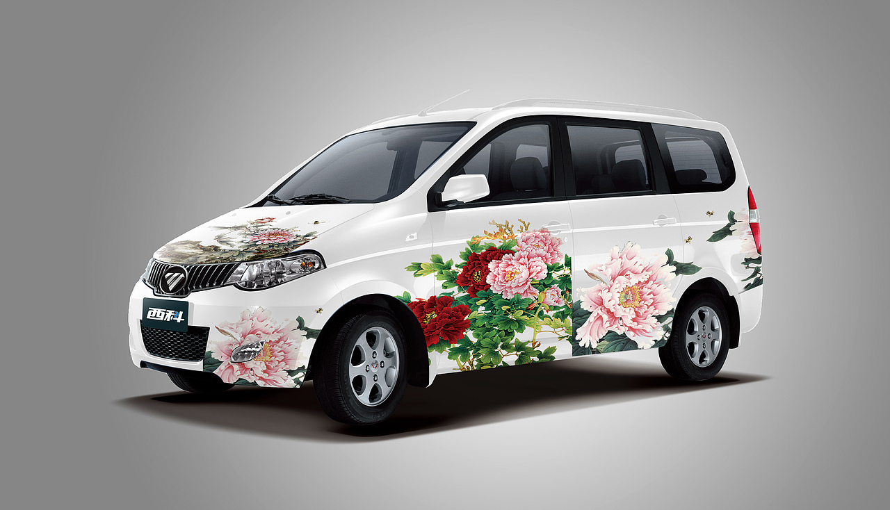 捷座&西科（图ZNjg2NzU1NjQ=） - 字体/字形 - 站酷设计师恺恩原创素材 - 站酷ZCOOL