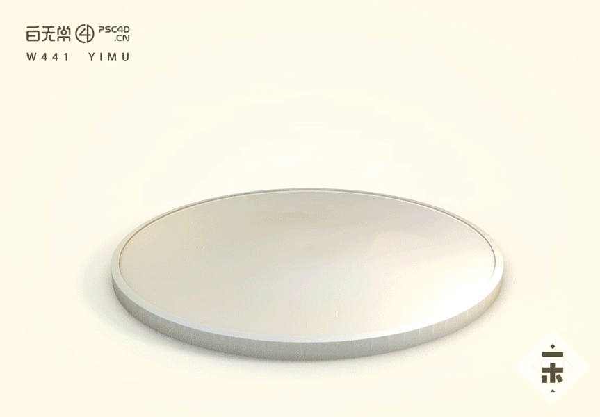 CINEMA 4D 课程作业（下）（图ZOTM4ODczMDA=） - 其他三维 - 站酷设计师壹一木原创素材 - 站酷ZCOOL