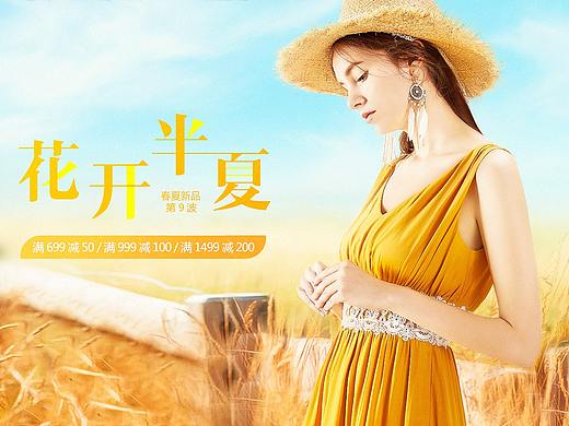 室外女装（个人主页-ZNTExODQ3NDQ=） - 个人网站 - 站酷设计师倾柒原创素材 - 站酷ZCOOL