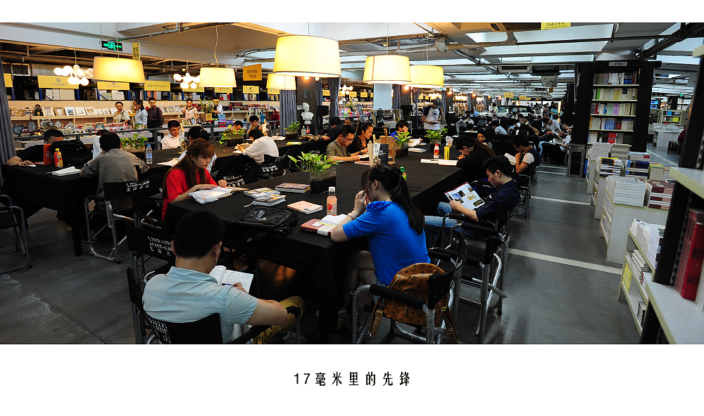 《17毫米里的先锋》（图ZMTc5MDE4MDg=） - 环境/建筑摄影 - 站酷设计师颜老蔓原创素材 - 站酷ZCOOL