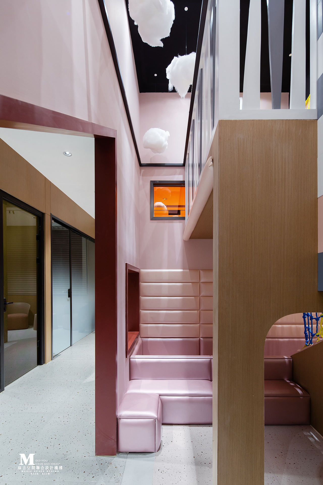 麻吉工装定制 |母婴电商——妮姆