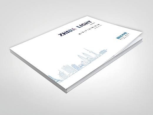 企业宣传册封面