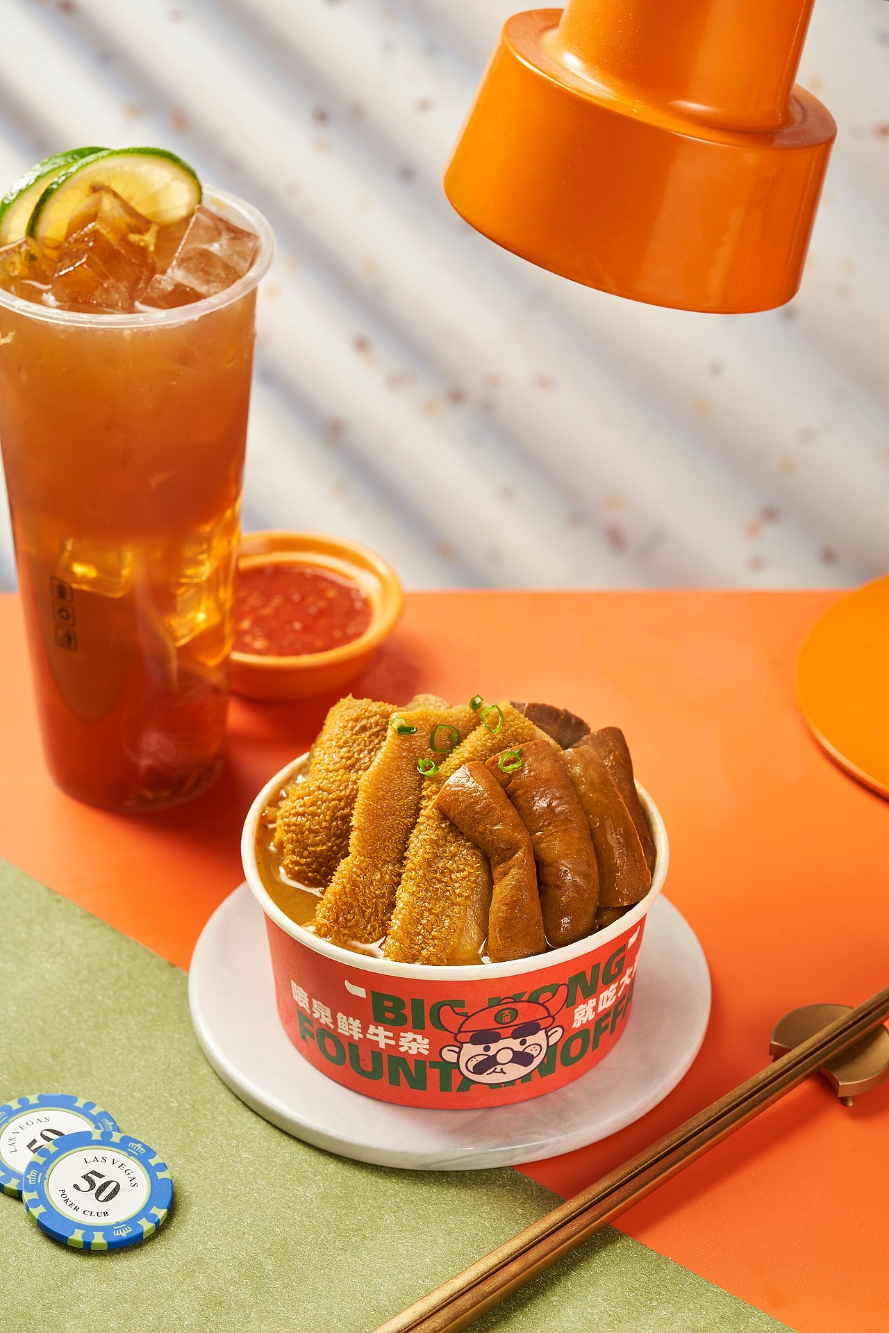 大港喷泉牛杂（全案策划设计）（图ZMjg2NDA3Nzky） - 品牌 - 站酷设计师呱王原创素材 - 站酷ZCOOL
