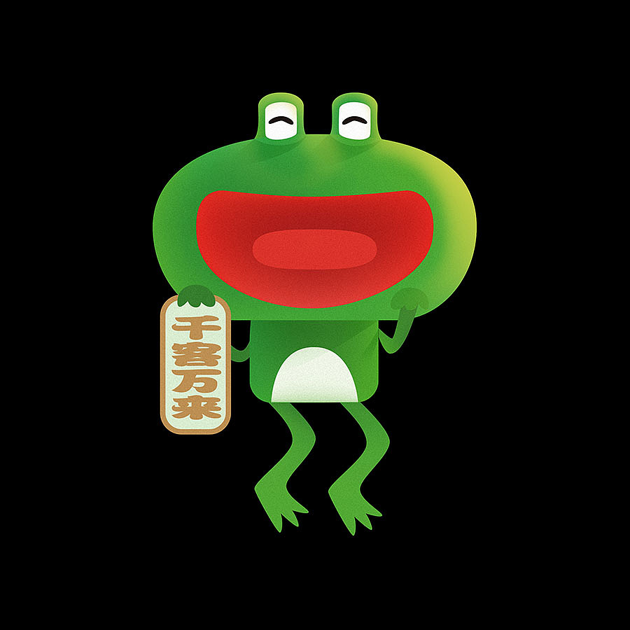 "一堆"几何GEOMETRIC