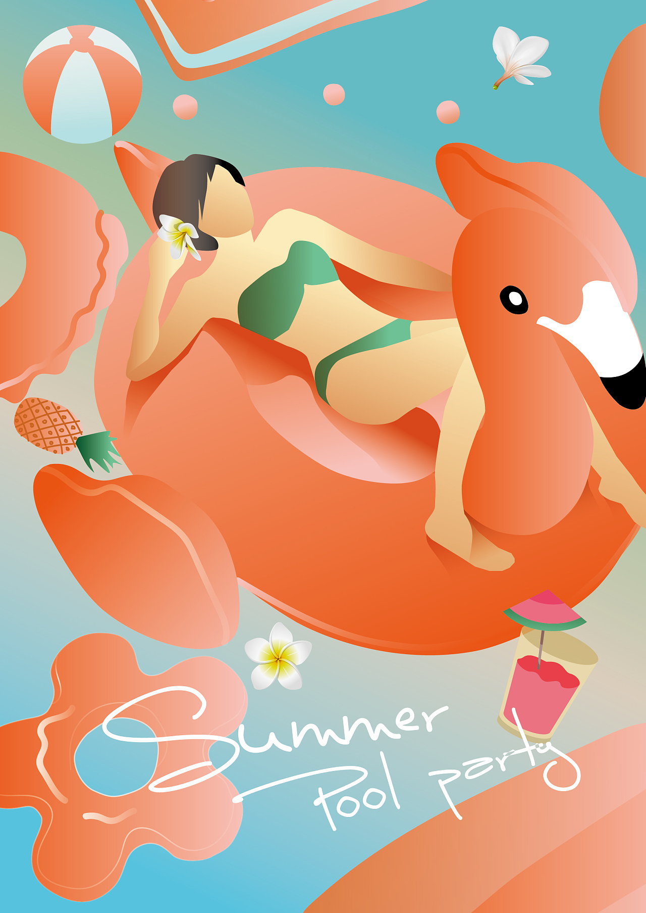       夏季泳池插画