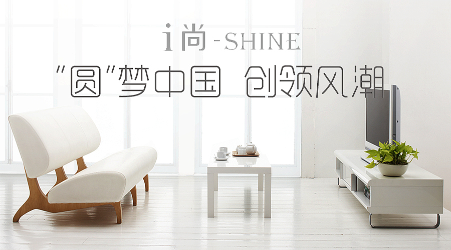2016作品合集（图ZNjg1NzIwMjQ=） - 海报 - 站酷设计师丰巧angela原创素材 - 站酷ZCOOL