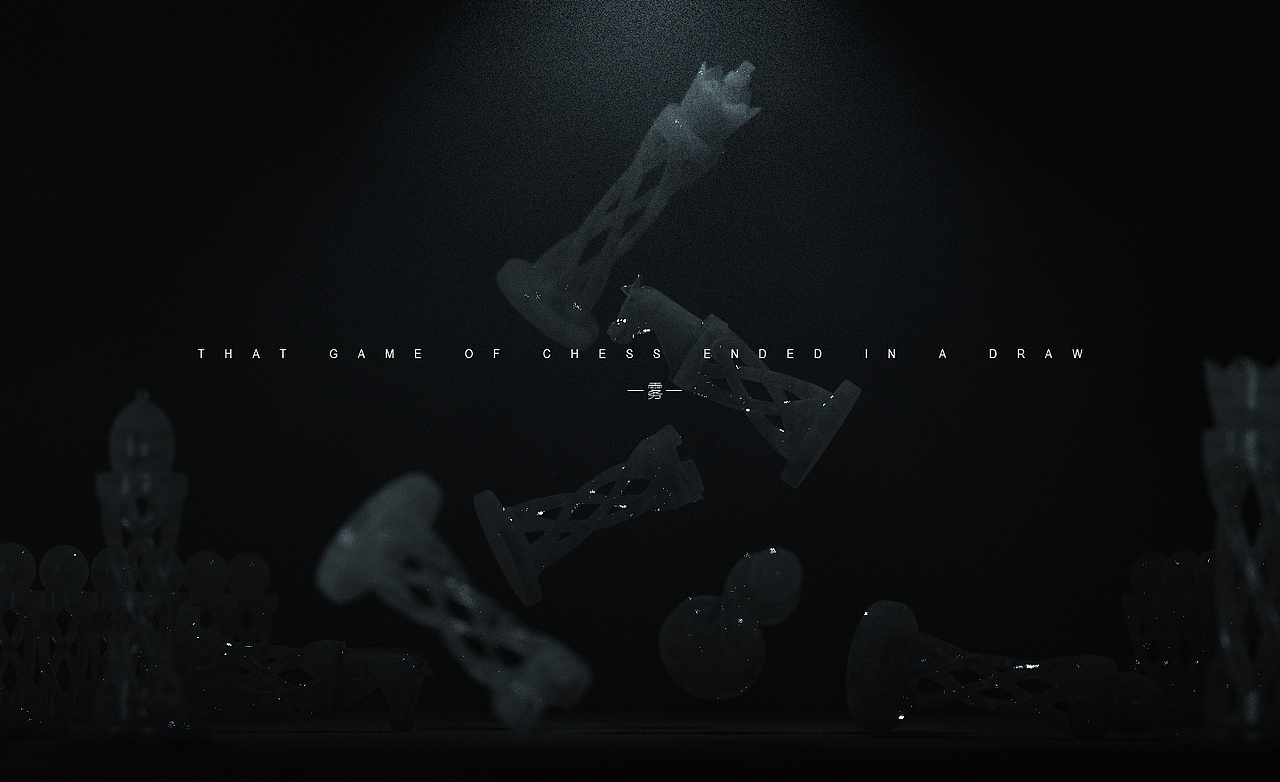 CHESS-建模-氛圍渲染（圖ZMTUyMzgzODA0） - 玩具 - 站酷設(shè)計(jì)師LINT天原創(chuàng)素材 - 站酷ZCOOL