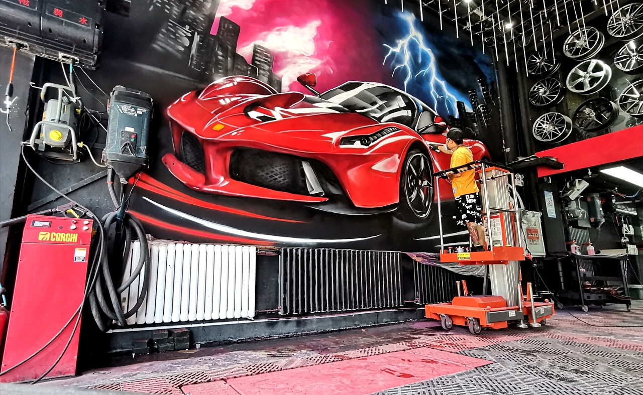 干货【法拉利涂鸦墙】街头涂鸦创作教程-北京酷车小镇