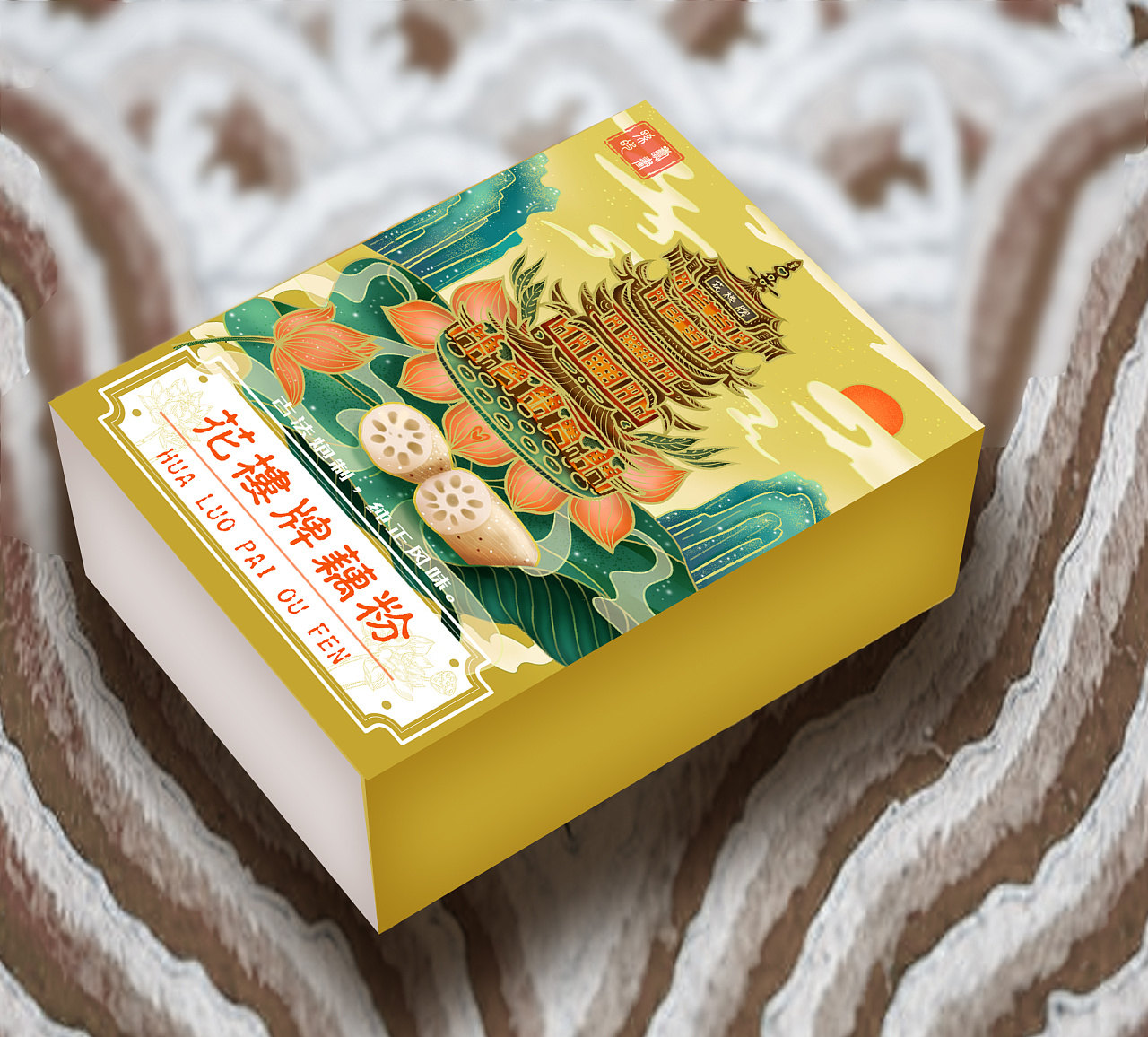 国潮藕粉包装设计