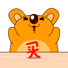 拿拿表情包第三弹（图ZMjQ0MTk5MzA0） - 网络表情 - 站酷设计师zombiekong原创素材 - 站酷ZCOOL
