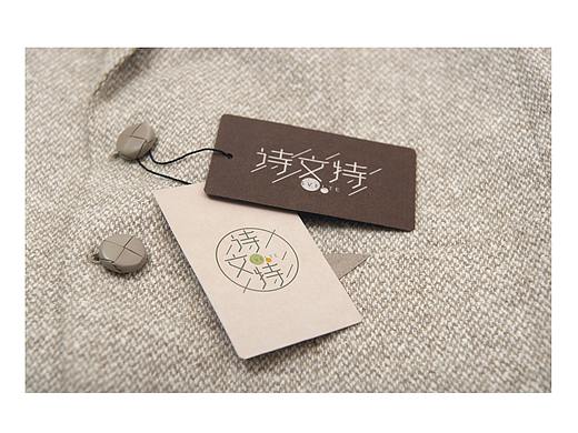 诗文特VI基础部分