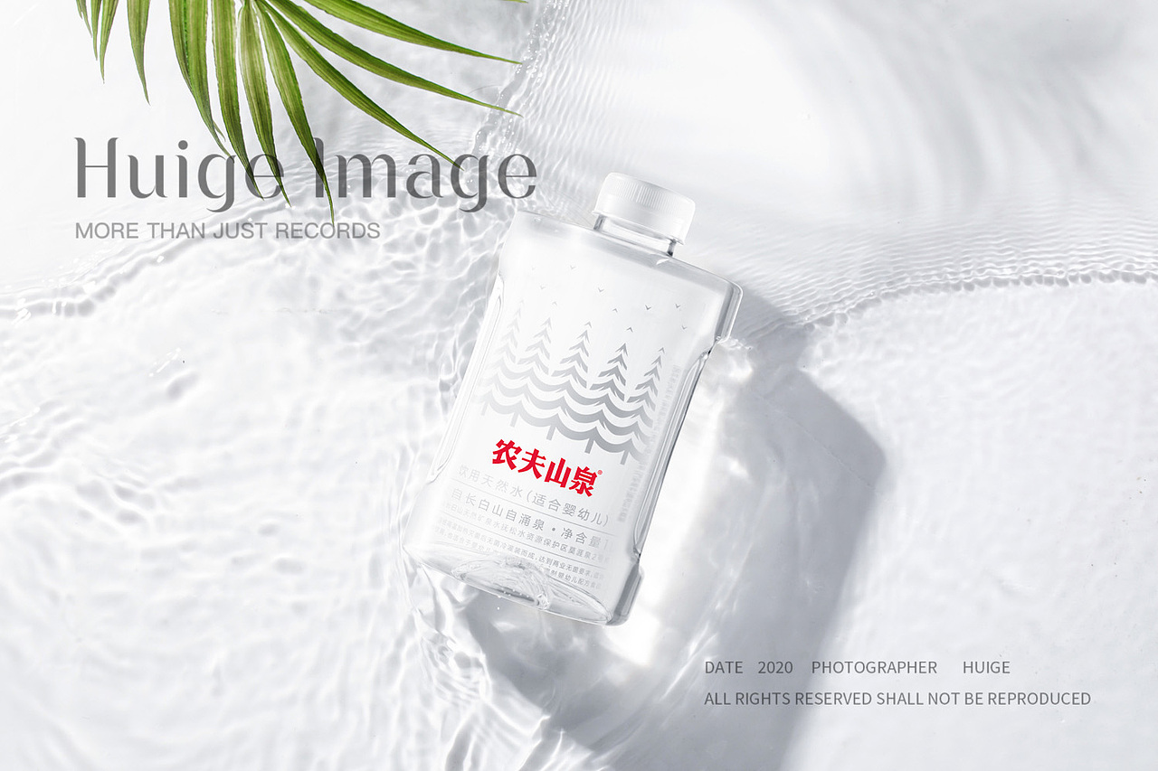 农夫山泉NFC婴儿水拍摄