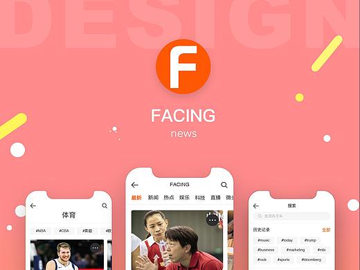 面对APP（个人主页-ZNDY4ODE1MzI=） - APP界面 - 站酷设计师诗意的萝卜特原创素材 - 站酷ZCOOL