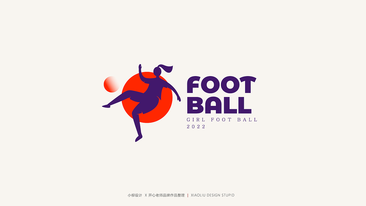 品牌logo案例作品集（图ZMjcxNDU5OTI4） - Logo - 站酷设计师柳涛刚原创素材 - 站酷ZCOOL