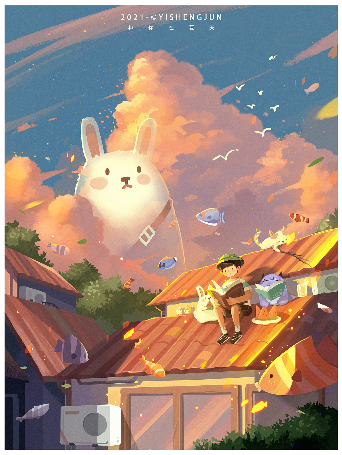 2021——年度总结【遇见】（图ZMjgzMTAzOTA4） - 创作习作 - 站酷设计师插画师益生菌原创素材 - 站酷ZCOOL