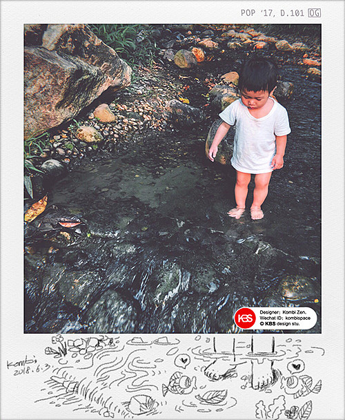 20180603
大自然足浴