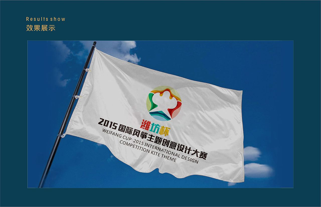 大昭标志字体设计