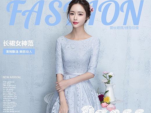 婚紗詳情頁（個(gè)人主頁-ZMjY0OTU1MDA=） - 電商 - 站酷設(shè)計(jì)師小新新旭原創(chuàng)素材 - 站酷ZCOOL