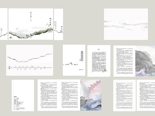 群山之巅封面及前八页设计（个人主页-ZMzU5MzE5MjA=） - 书籍/画册 - 站酷设计师天气再好也没用原创素材 - 站酷ZCOOL