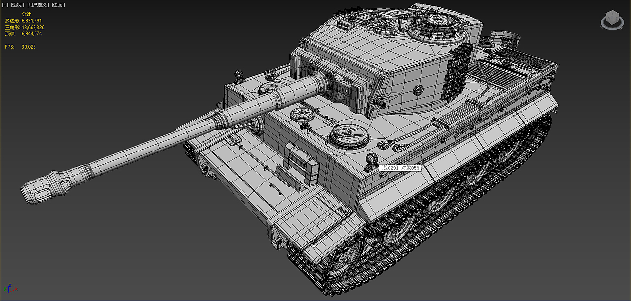 虎式坦克建模練習(xí)（圖ZMjEwMjQzNDYw） - 機械/交通 - 站酷設(shè)計師牧之悠原創(chuàng)素材 - 站酷ZCOOL