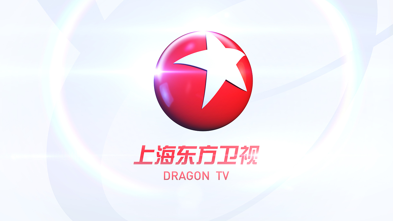 上海东方卫视