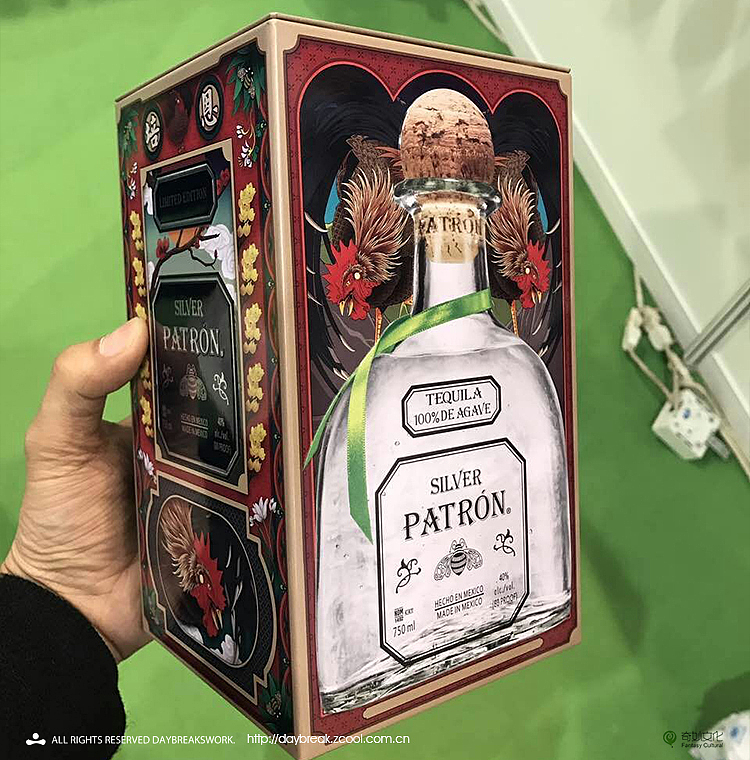 墨西哥patron限量版包装（图ZNzI2MzExODg=） - 商业插画 - 站酷设计师银河电波原创素材 - 站酷ZCOOL