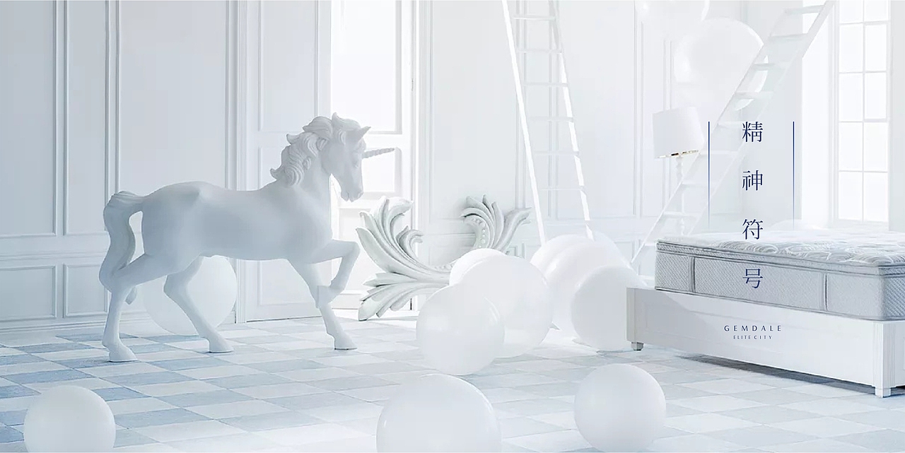 地产项目提案（图ZMTQ4NTkwODQ4） - Logo - 站酷设计师Mix设计师原创素材 - 站酷ZCOOL