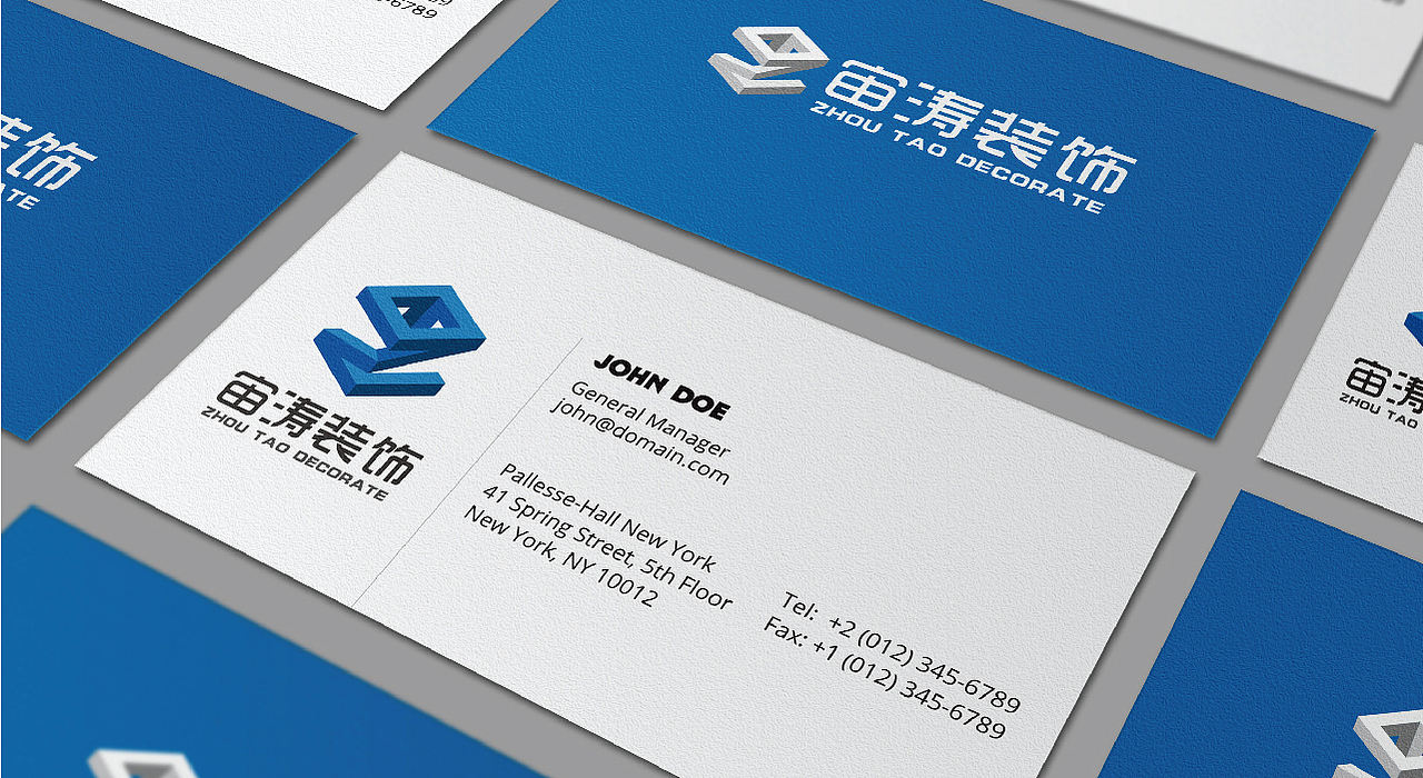 宙涛装饰标志设计（图ZMTI5NDkxNTE2） - Logo - 站酷设计师不积小流无以成海原创素材 - 站酷ZCOOL