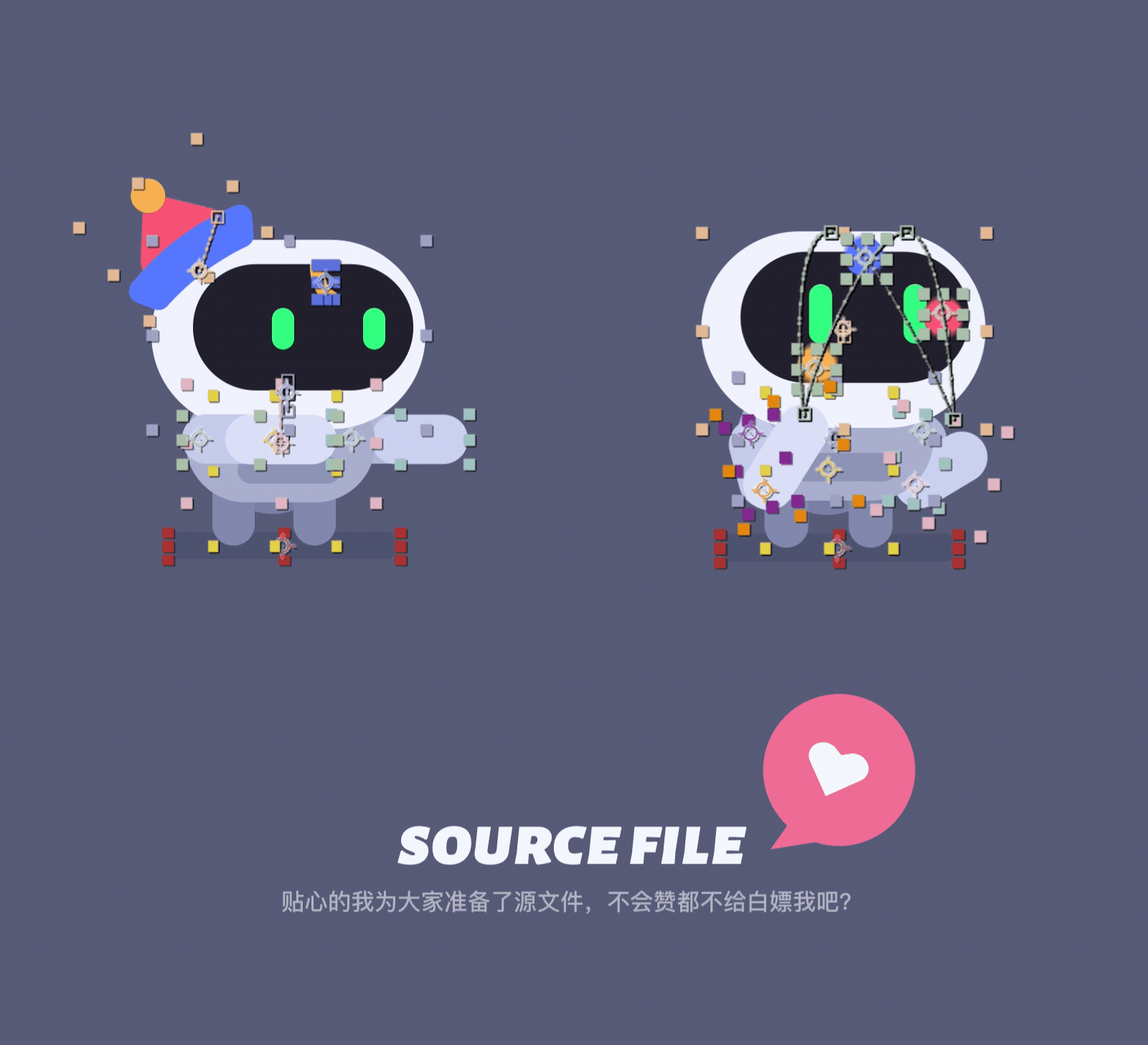 PP-ROBOT（附ae源文件）（图ZMjEzNTk1MTMy） - 动效设计 - 站酷设计师孔晨POINTVISION原创素材 - 站酷ZCOOL