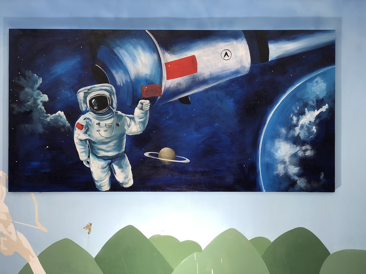太空墙绘儿童图片