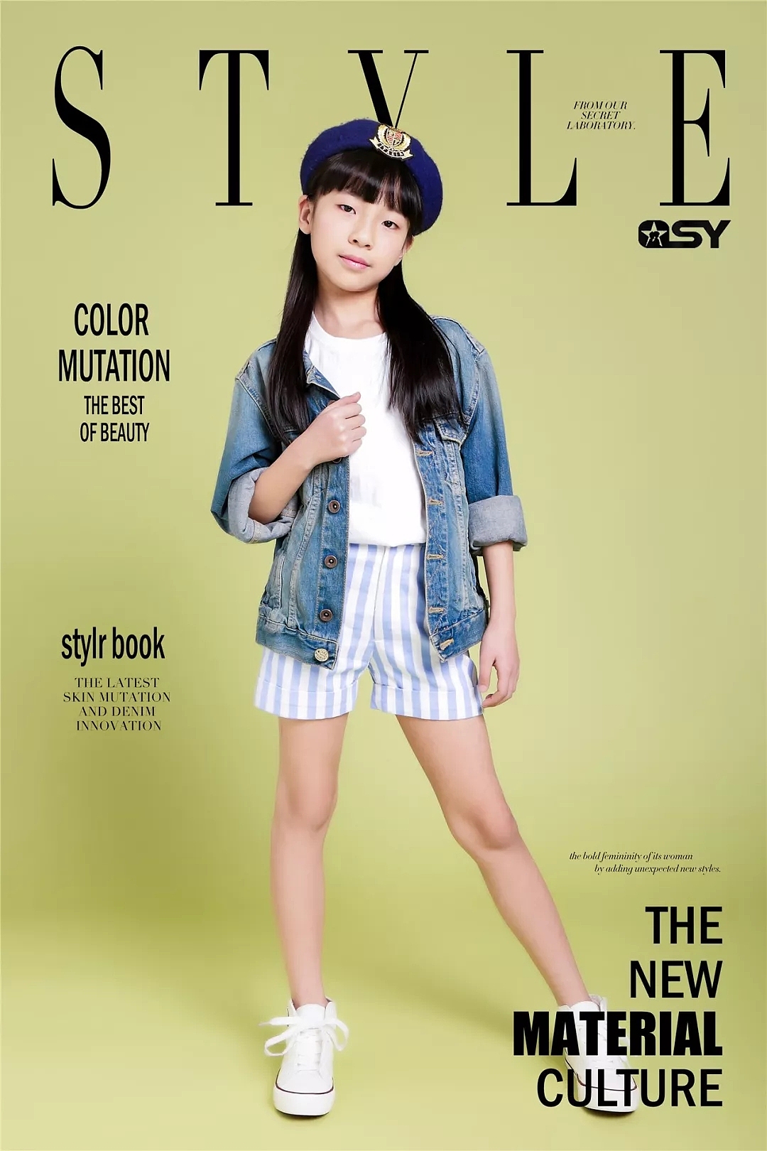 千思玥少儿模特T台星秀 模卡秀（图ZMTMyMTg4NzMy） - 人像摄影 - 站酷设计师重庆少儿艺术模特原创素材 - 站酷ZCOOL