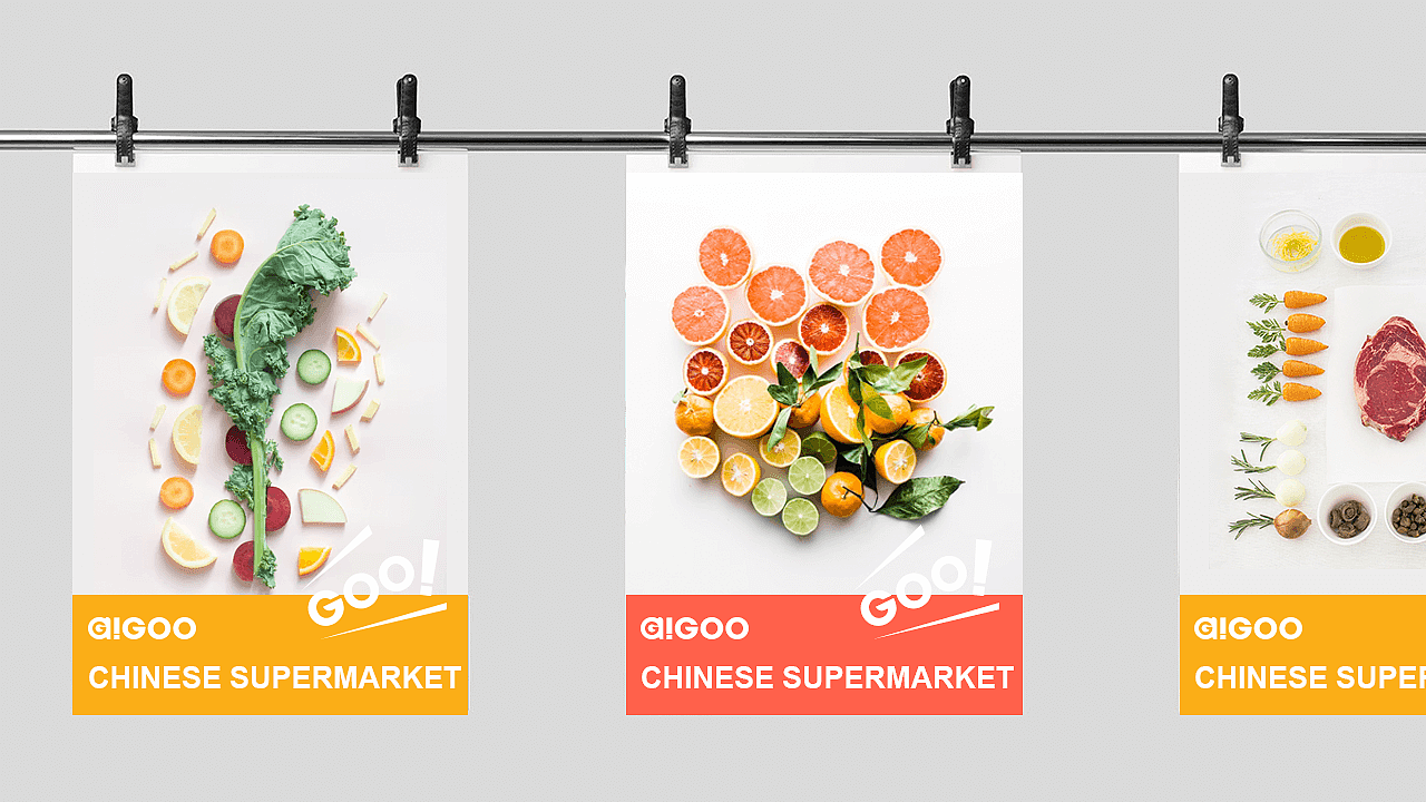 "aigoo"-澳大利亚超市品牌设计