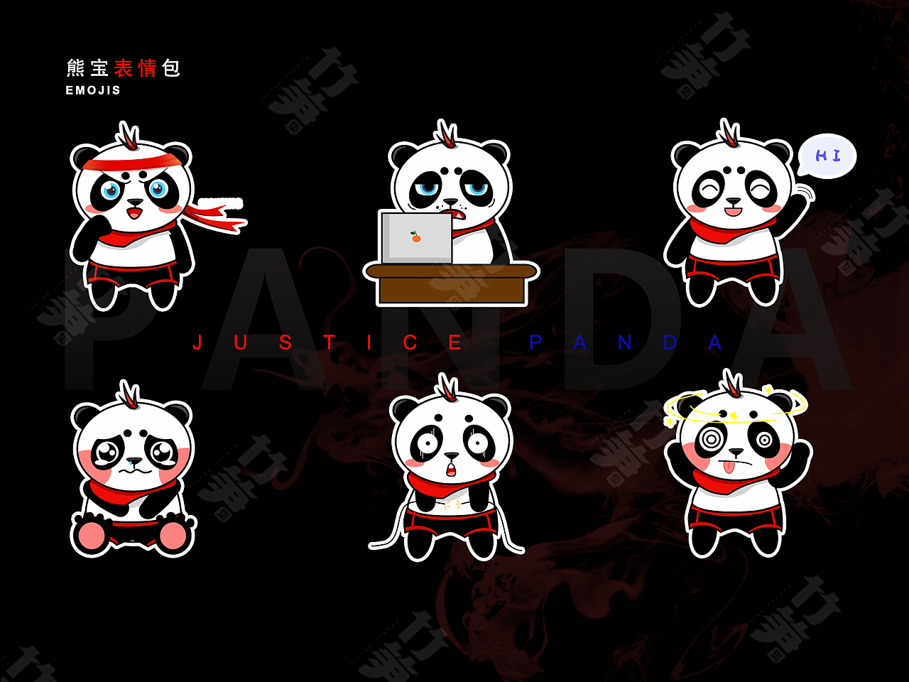 竹笋集2021年总结IP篇（图ZMjgyNzkxNTI4） - 其他UI - 站酷设计师竹笋集原创素材 - 站酷ZCOOL